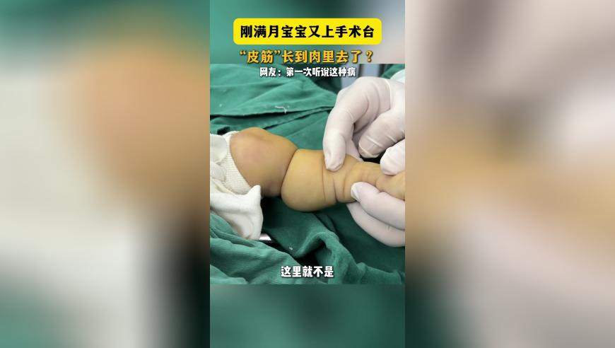 今晚澳门必中一肖一码1,妲己三次附身女童失败,完美答案解释落实_粉丝版V5.33