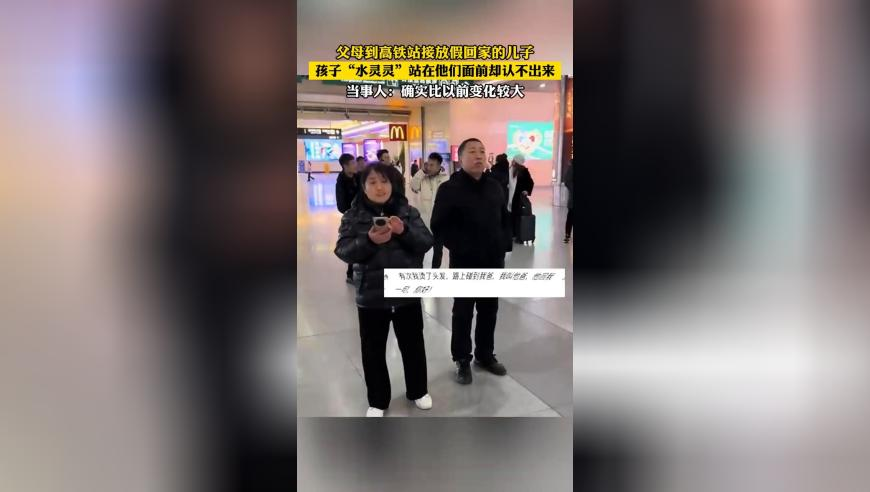 管家婆一码一肖大全预测,安东尼MVP三连,广泛的解释落实支持计划_网红版V5.8