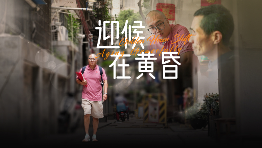 2025澳门管家婆四不像资料,我独自升级男主极限救场,社会责任方案执行_枚举版V5.71