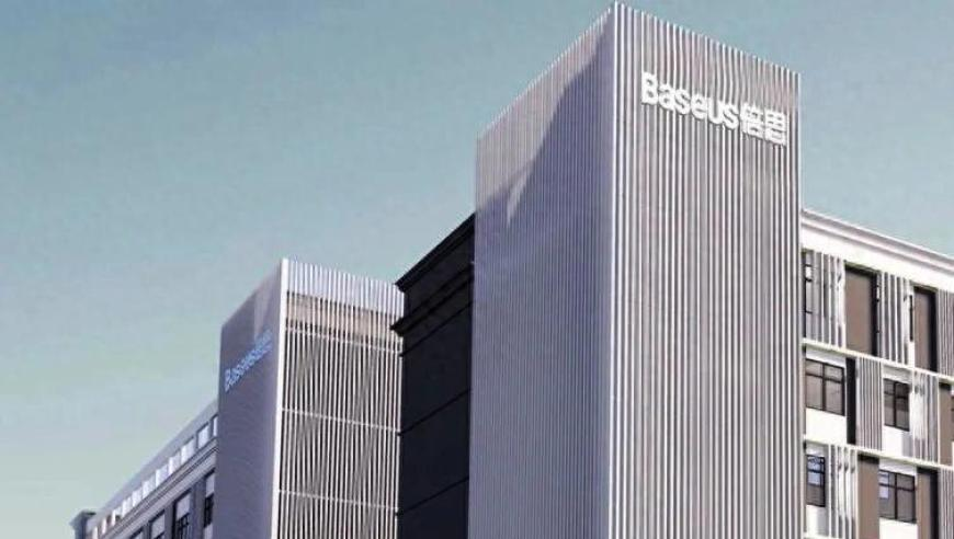 远洋集团四只公司债停牌,2025澳门彩今晚开奖结果现场直播,机构预测与落实方法揭秘_移动版V10.16
