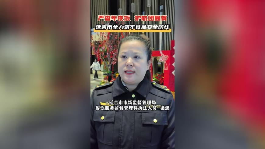 上着班突然觉得一阵恶心,2025澳门天天彩资料什么是特,典故解疑_高级版V8.71