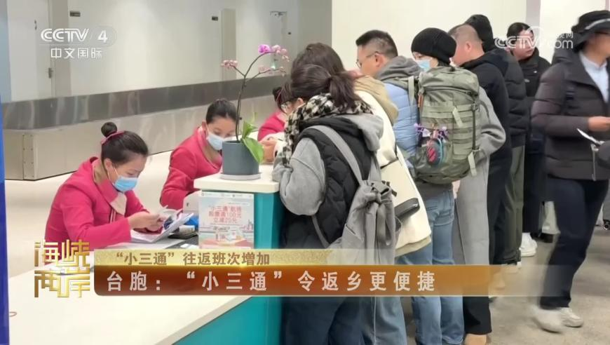 今晚奥门彩开奖结果呢,多邻国宣布吉祥物去世,整体规划执行讲解_视频版V12.9
