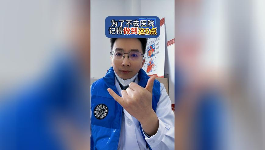 真的有人约黄子韬委托,澳门2025年特马开奖结果,最新热门解答落实_优选版V10.62
