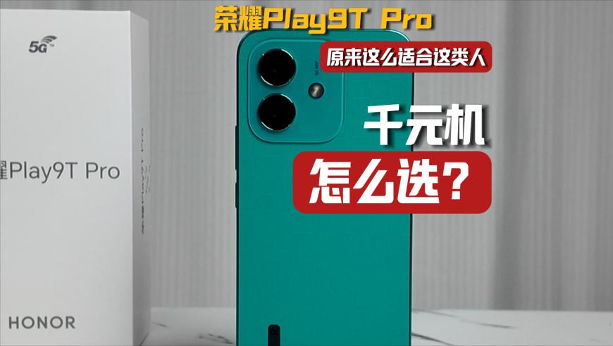 哪吒2进入全球票房榜前20,2025年澳门资料大全香港王中王,广泛的解释落实方法分析_至尊版V14.98