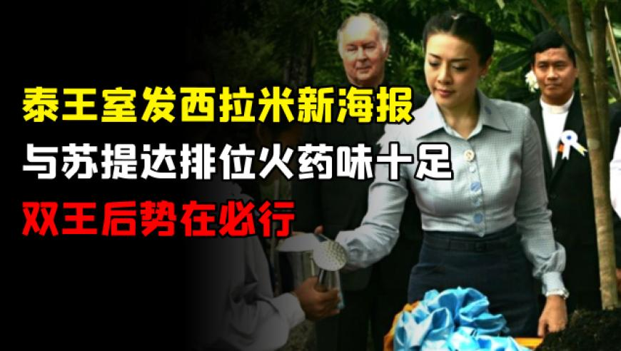 发财版云宫迅音,2O23澳门六今晚开奖,展开计划实施_VR版V6.14