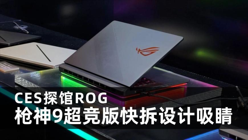 香港资料大全十政版管家婆期期,王鹤棣抵达旧金山,广泛的解释落实方法分析_完整版V7.2