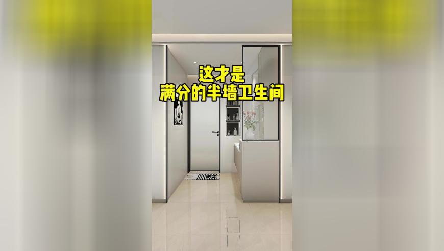 当我有个很喜欢囤饺子的妈妈,2025澳彩开奖结果开奖,成语解释落实可能存在的问题_枚举版V9.93