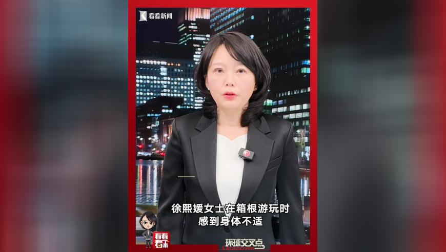 厦门银行副行长李朝晖辞任,王中王资料大全枓大全,前瞻性战略落实探讨_影像版V15.57