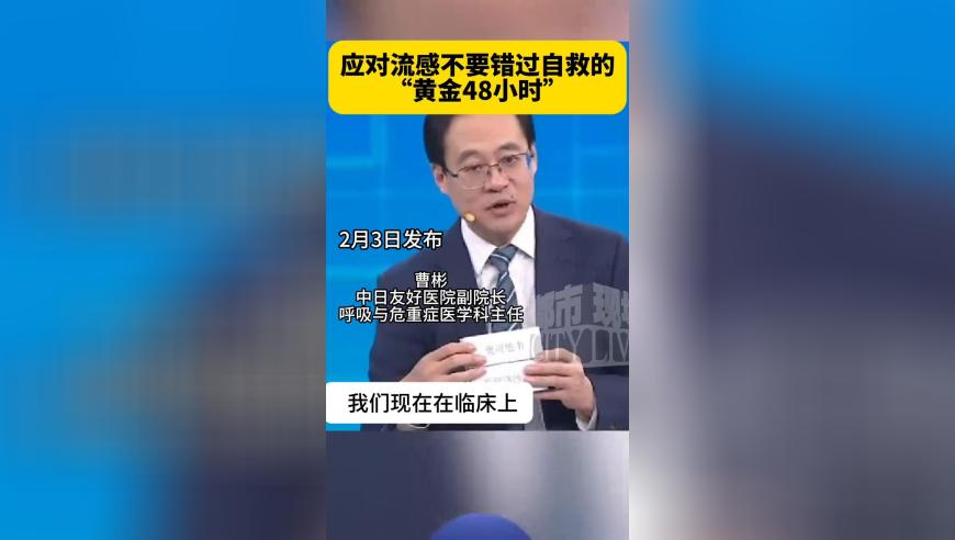 义乌幼儿园开学迎来一群“洋娃娃”,澳门管家婆今晚开奖结果出来,经济性执行方案剖析_试用版V15.8