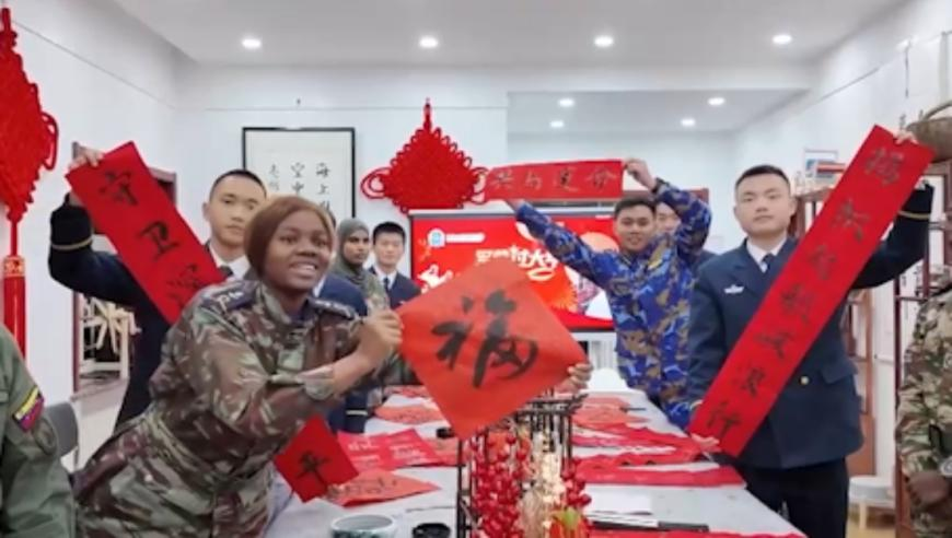杨子演西门庆,757444香港挂牌马会,精准解释落实及其象征意义_标配版V14.19