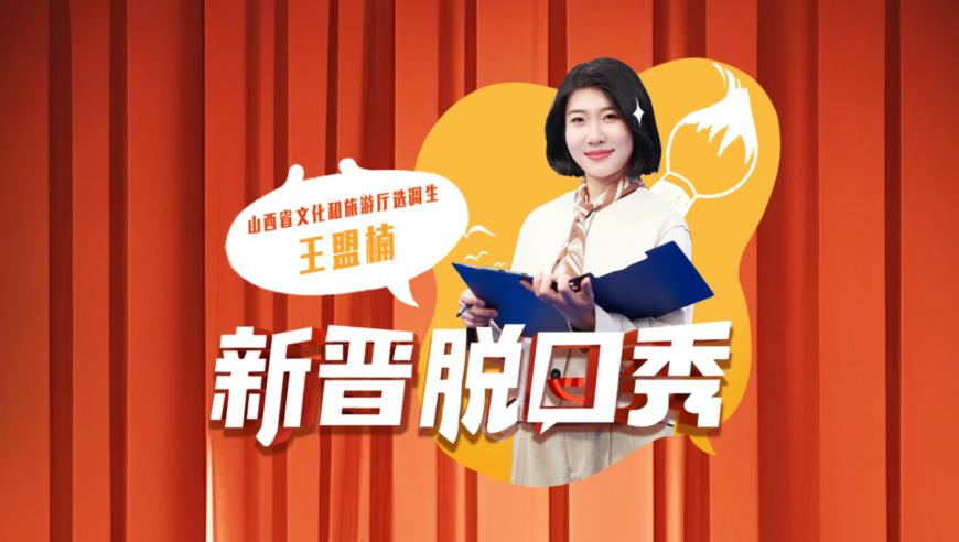 4777777现场直播开奖记录67800,近8千订酒店提前半个月退款被拒,社会责任方案执行_粉丝版V8.86