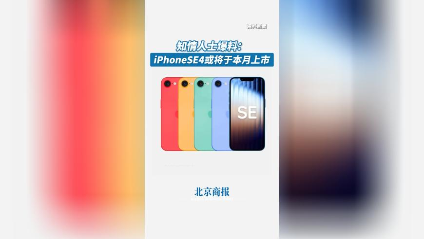 微信打电话和手机打电话区别真大,7777788888管家婆网,前瞻性战略落实探讨_静态版V2.93