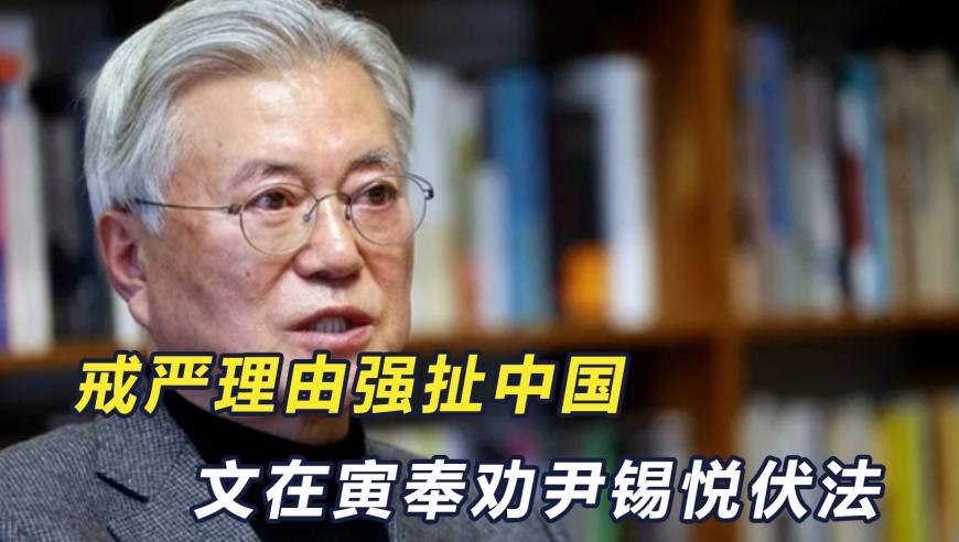 余承恩粗心带娃险翻车,新澳门内部资料精准大全一,最佳精选解释落实_储蓄版V3.54