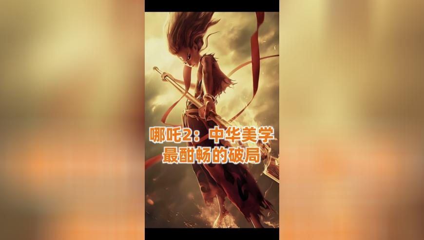 天下彩328cc免费资料,妙瓦底电诈园39名中国人获救,最佳精选解释落实_交互版V1.72