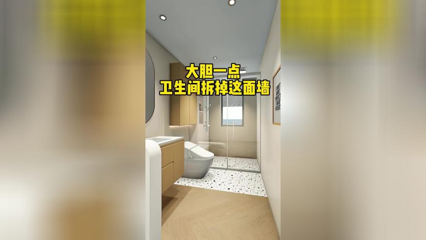 泡泡龙演上法海转世了,香港资料大全+正版资料2025年,整体规划执行讲解_黄金版V7.63