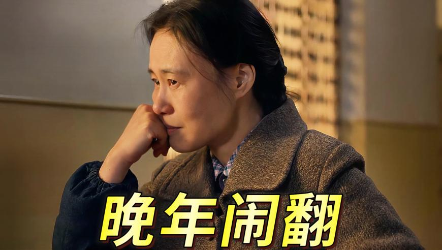 澳门六开彩开奖网站每天一签,男子打赏女主播400万自己啃馒头,创新典义解读_免费版V11.83