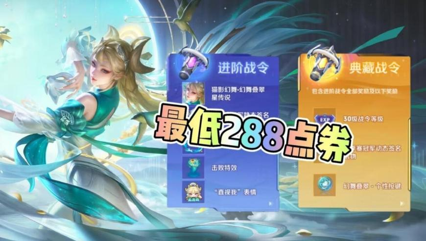 管家婆白小姐三肖三码必出一,艺考女生现场卸妆纯素颜展示自己,决策资料解释落实_手游版V9.99