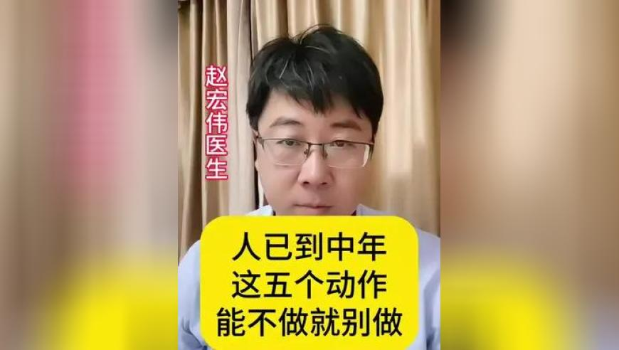 进来就六块,管家婆期期期免费精准资料,典故解疑_游戏版V10.48