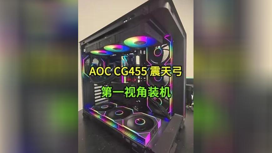 2025今天新澳门开奖结果直播,封神第三部已剪完,全面解答解释落实_AndroidV7.46