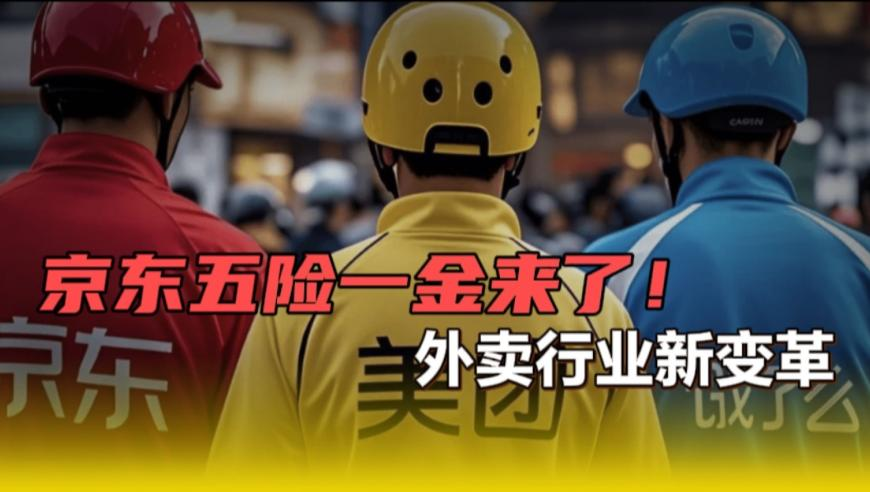 国防部正告民进党：早晚要收了你们,澳门2025正版资料管家婆,前瞻性战略落实探讨_高级版V5.51