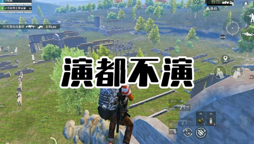 一家人交流靠4岁孩子当翻译,新澳门彩网官方网址是多少,机构预测与落实方法揭秘_豪华版V15.53