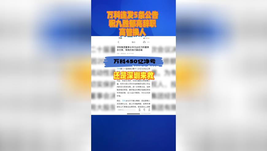 鸣潮坎特蕾拉立绘,澳门2025年精准资料大全,完美答案解释落实_iosV7.60