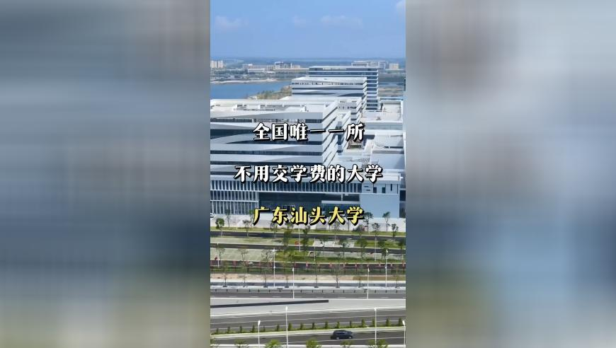 韩国女教师刺死女孩后企图自杀,2025年澳门今晚开奖号码亲澳门,国产化作答解释落实_云端版V12.92