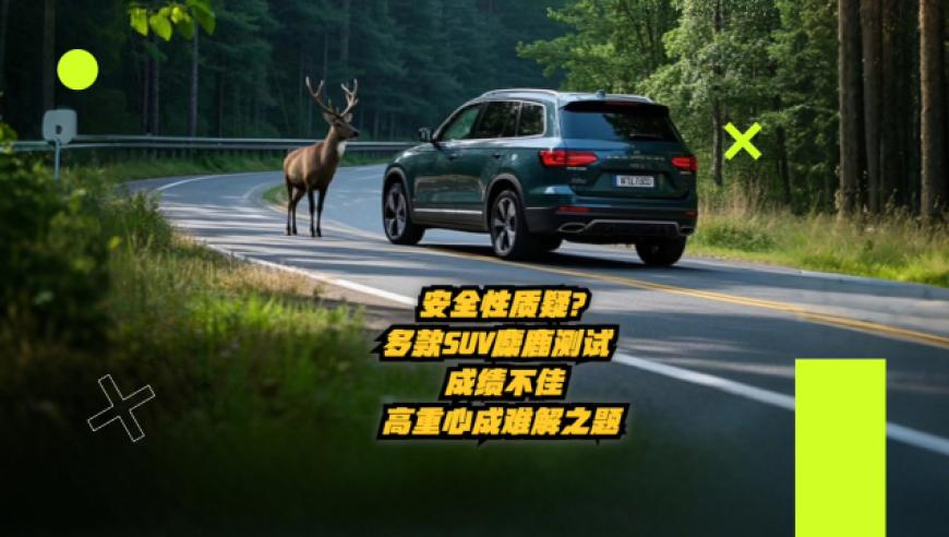 2025年澳门正版管家婆,美乌总统争吵乌大使在旁直掐眉心,整体规划执行讲解_界面版V11.34