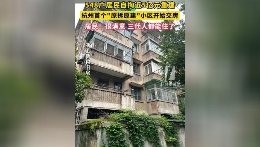 韩国演员金赛纶去世,新奥门一肖一码期期准,作答解释落实的民间信仰_经典版V7.53