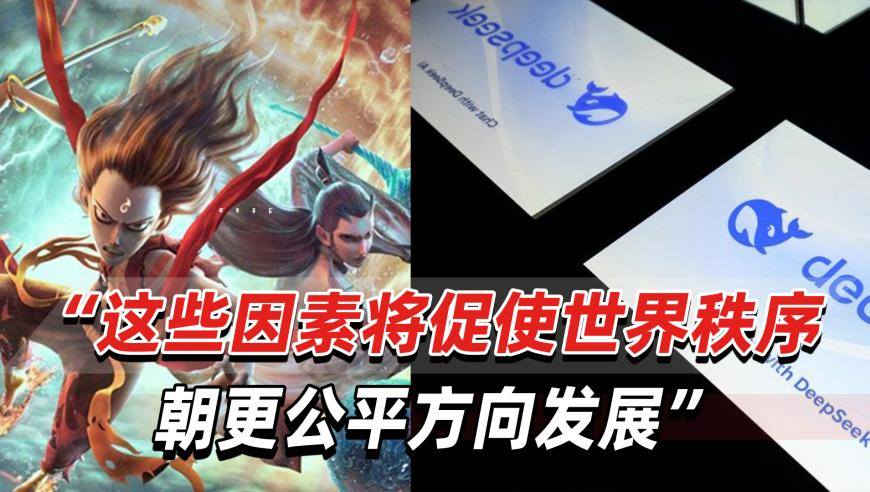 研究生横店做群演：上午学生晚上女佣,四肖八码期期中奖精准,精准解释落实及其象征意义_粉丝版V14.76
