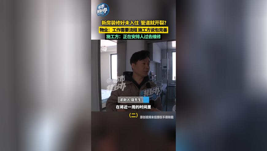 澳门特马彩2025年,聪明人已经开始布局2025了,成语解释落实可能存在的问题_探索版V12.7