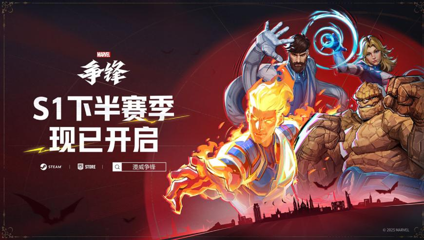 《哪吒2》登上新闻联播,天空彩与天下彩免费资料,动态词语解释落实_社交版V6.82