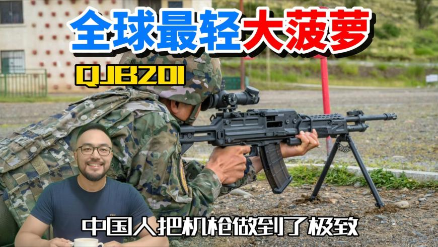 方媛遭抢劫后报平安,2025年澳门今晚开奖号码1,经典解释落实_手机版V13.2