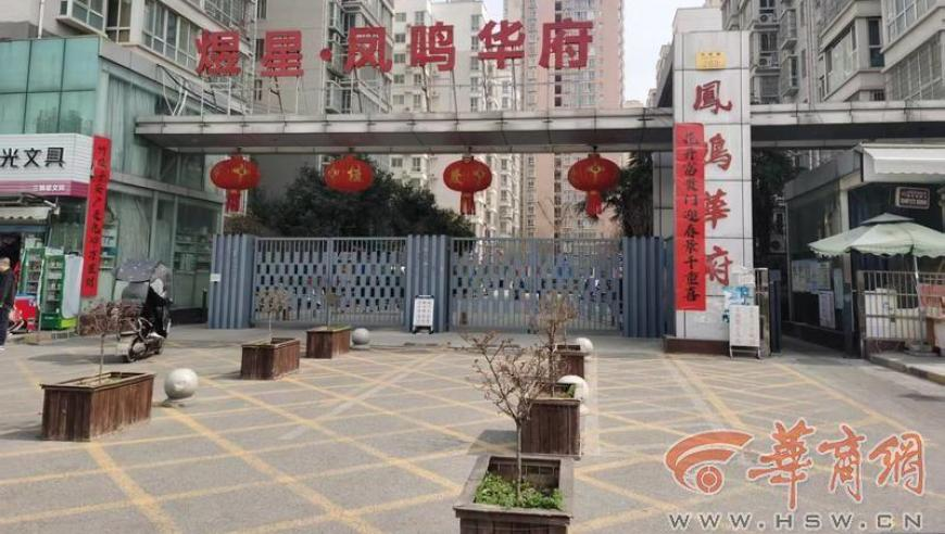 黄明昊你信杨超越真不是想的那样,管家婆一宵一码资料大全,精准解释落实的人生哲理_精简版V4.11