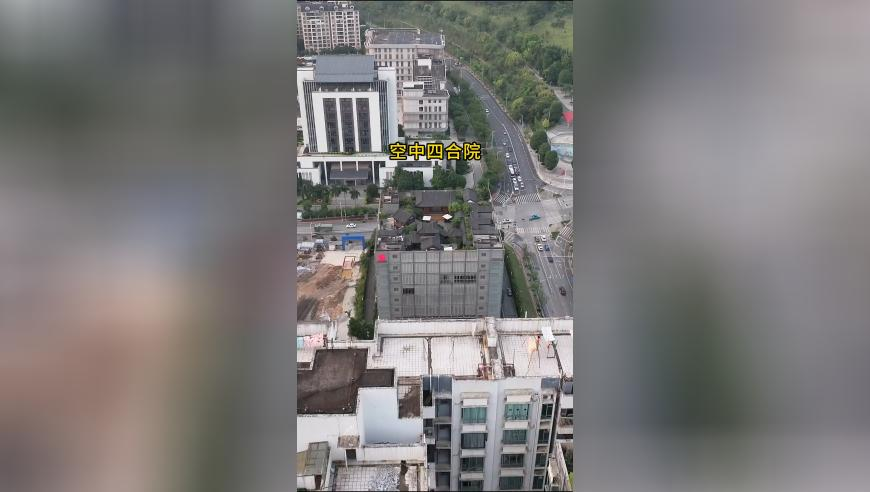 香港挂牌正板开奖记录,中央：防范遏制“村霸”,展开计划实施_优选版V11.38