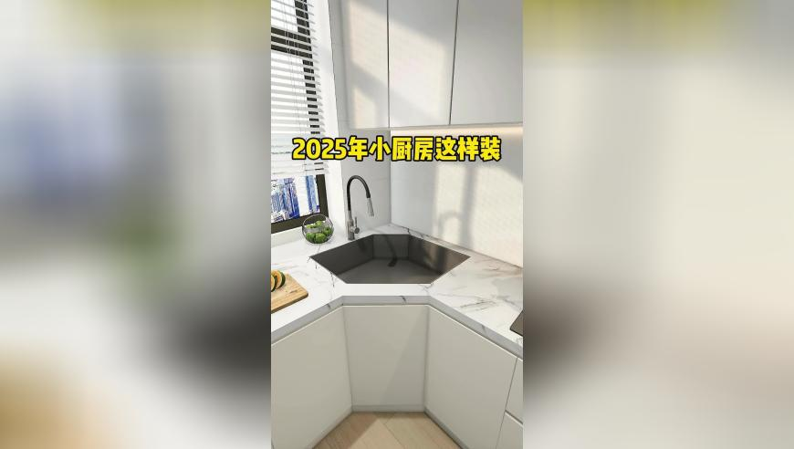 游戏大厂集中反腐,香港最准最快资料高手猛料免费资料大金,成语解释落实可能存在的问题_静态版V9.2