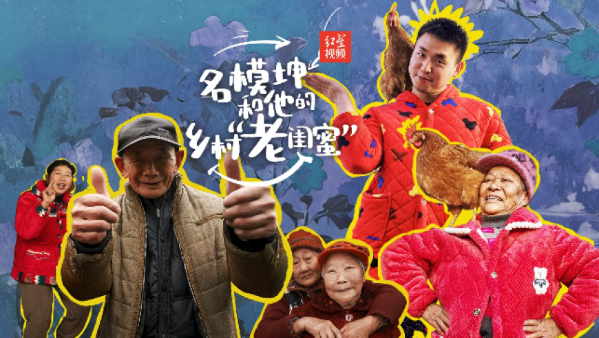 印度强奸案只有27%被定罪,白小姐四肖期期准预测方法,确保成语解释落实的问题_交互版V1.11