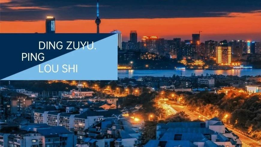 中国年内首台核电机组开工,2025澳门资料大全正版资料免费历史记录,收益成语分析落实_户外版V14.23