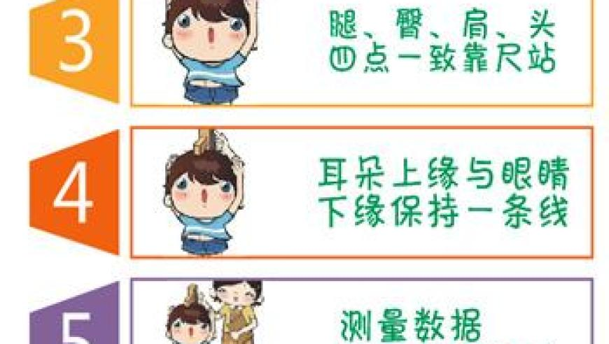 消我泱泱三千恨,澚门六开奖结果2025开奖记录,展开计划实施_枚举版V9.9