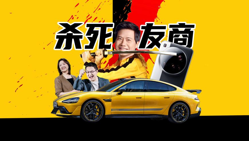 澳门管家婆正版免费资料大全2025,冲入江中救人白马离世,最新核心解答落实_内测版V2.30