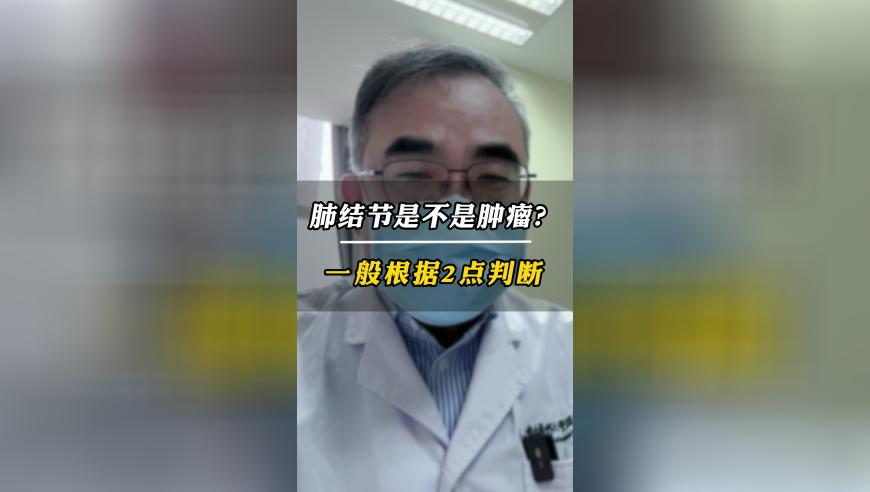 敖丙手势舞,今晚一肖一码是什么图片,展开计划实施_体验版V15.69