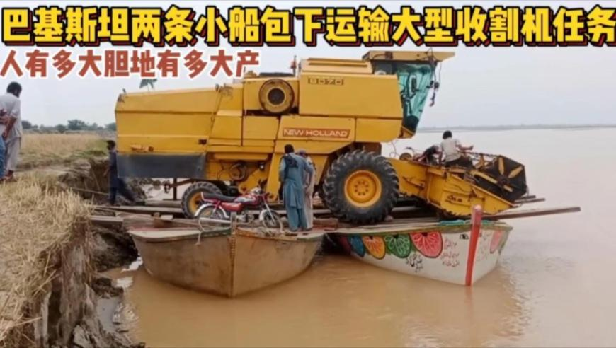 香港免费六台图图库,马斯克：我和流水线工人没区别,收益成语分析落实_储蓄版V15.20