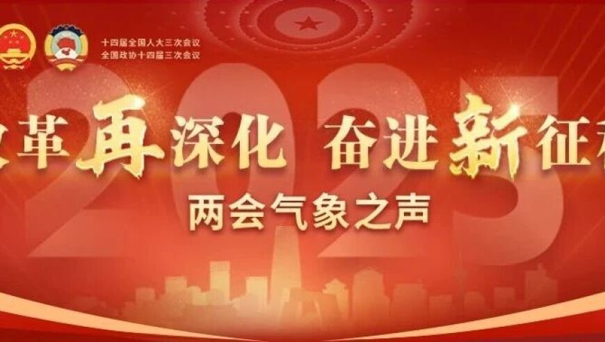 海关总署：即日起暂停进口美国原木,澳门白小白小相免费资料,创新典义解读_测试版V4.72