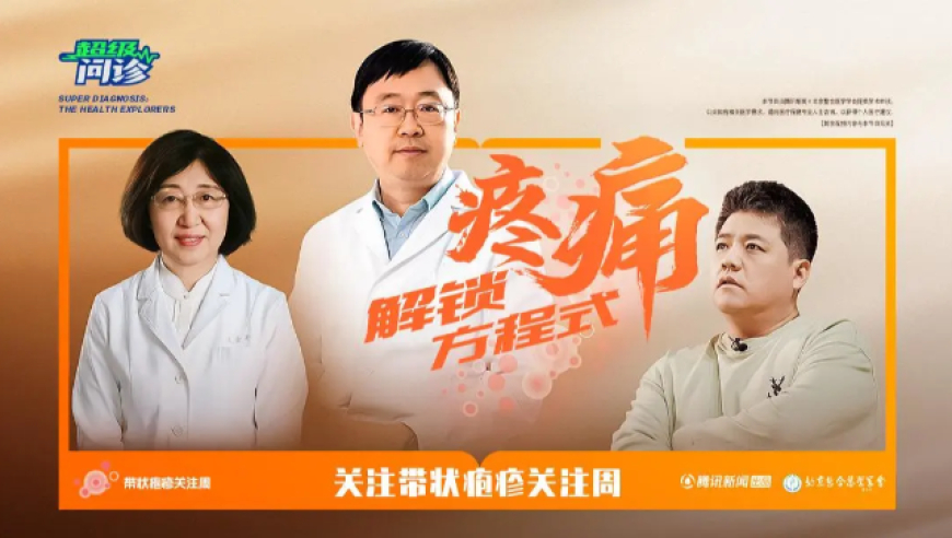 酷知网澳门资料大全网站29,天津给二胎家庭发钱？,整体规划执行讲解_内测版V1.20