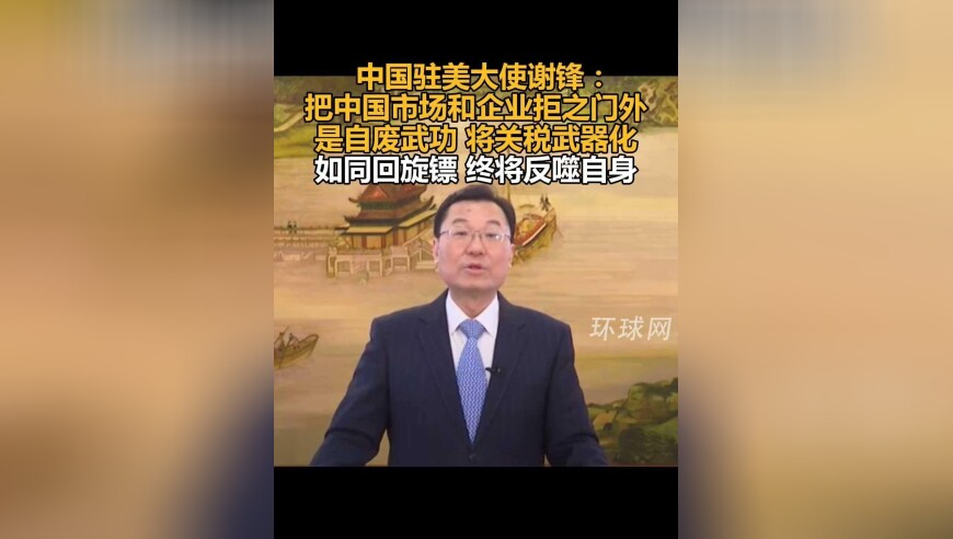 蛋仔派对异色艾比捕捉攻略,2025年澳彩免费公开资料查询,作答解释落实的民间信仰_精简版V13.63