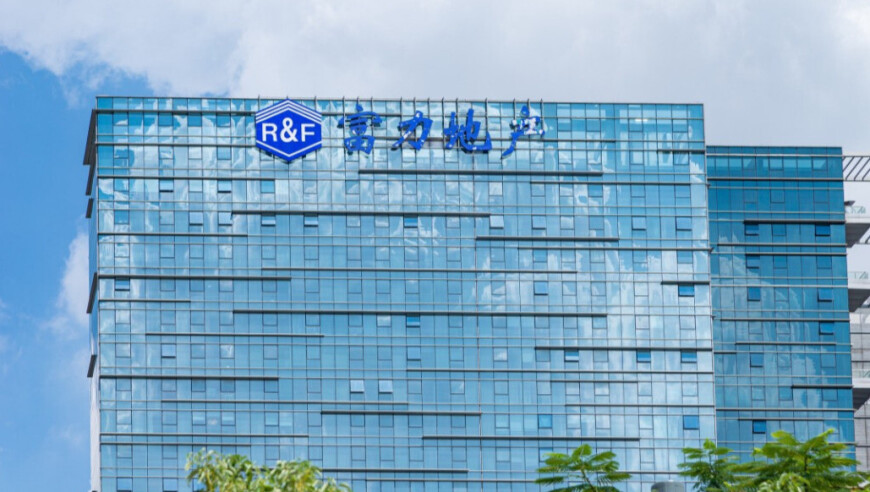 国足全胜也可能去不了世界杯,澳门最准的一肖一码香港,前瞻性战略落实探讨_移动版V4.88