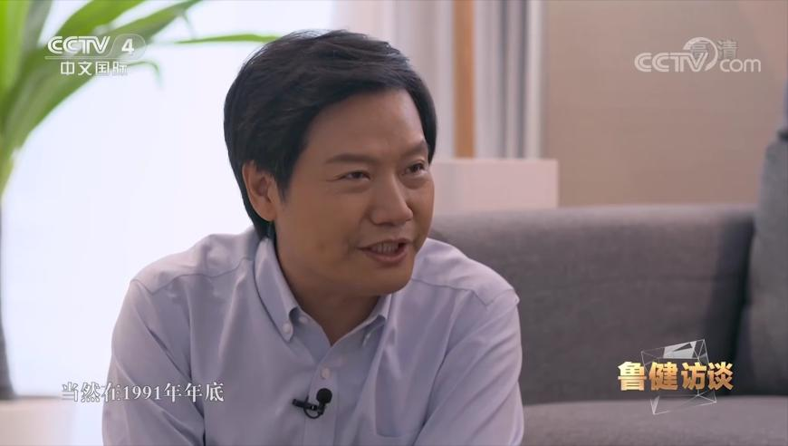 澳门天天彩管家婆正版资料,鹿童坐骑上的刺绣是一笔笔画的,多元化方案执行策略_开发版V11.71