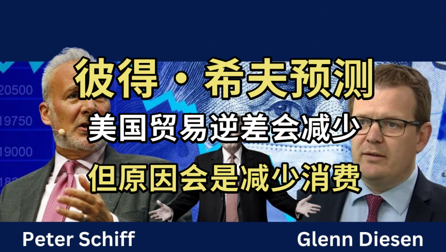 哪吒2冲上全球第6,澳门彩记录号码历史的,经典解释落实_升级版V14.55