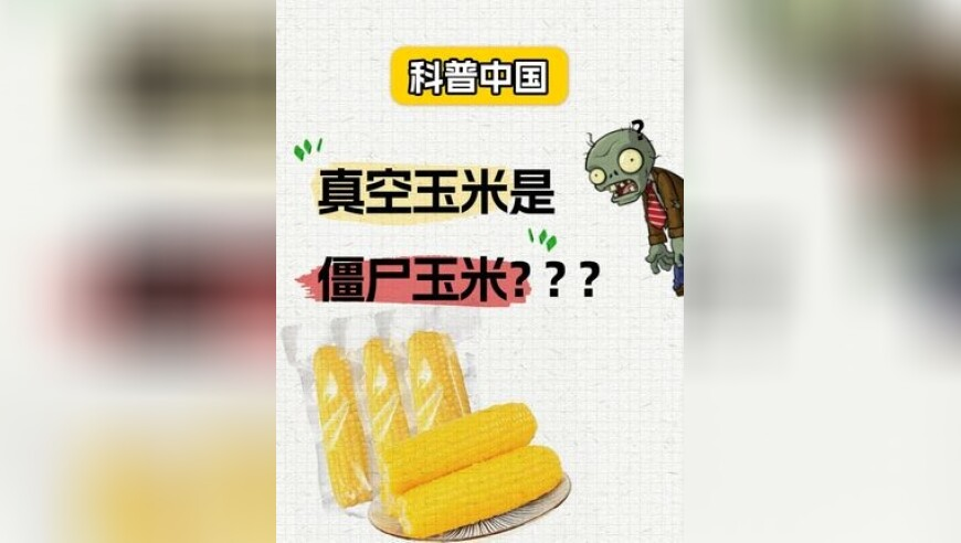 正版蓝月亮资料大全,广东医保基金出现赤字？,收益成语分析落实_精英版V5.33