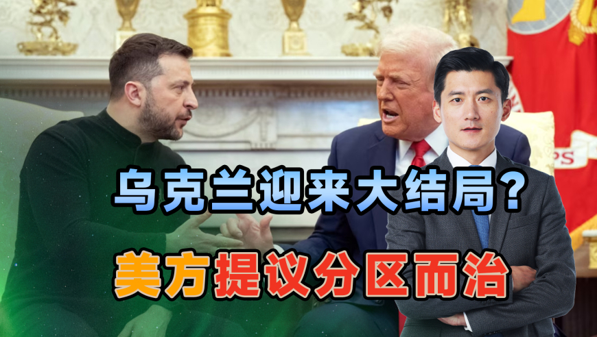 许昕：这球绝对邱贻可教的,7777788888管家婆凤凰香港,最新正品解答落实_增强版V11.43